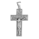 14K White Gold Jesus Crucifix With Prayer Cross Pendant