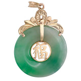 14k Yellow Gold Green Jade Disc Chinese Character For a Good Fortune Pendant