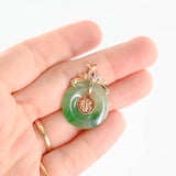 14k Yellow Gold Green Jade Disc Chinese Character For a Good Fortune Pendant