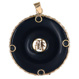 14K Yellow Gold Onyx Disc Chinese Character Good Luck Pendant