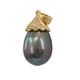 14k Yellow Gold Tahitian Pearl Diamond Pendant